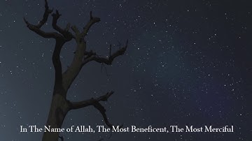 سورة القدر   ماهر المعيقلي time lapse