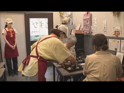 09/18 A Restaurant Run by Seniors