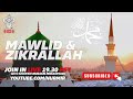 рџ ґ LIVE MAWLID ZIKRALLAH With Shaykh Nurjan Mirahmadi Sufi Meditation Center рџ ґ LIVE MAWLID ZIKRALLAH With Shaykh Nurjan Mirahmadi Sufi Meditation Center