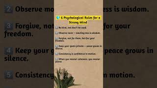 💎 6 Psychological Rules for a Strong Mind | Mental Strength & Emotional Power #shorts