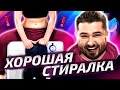 HARD PLAY СМОТРИТ АКАДЕМИЯ СМЕХА 729 СЕКУНД СМЕХА ЛУЧШИЕ ПРИКОЛЫ ЯНВАРЬ 2021