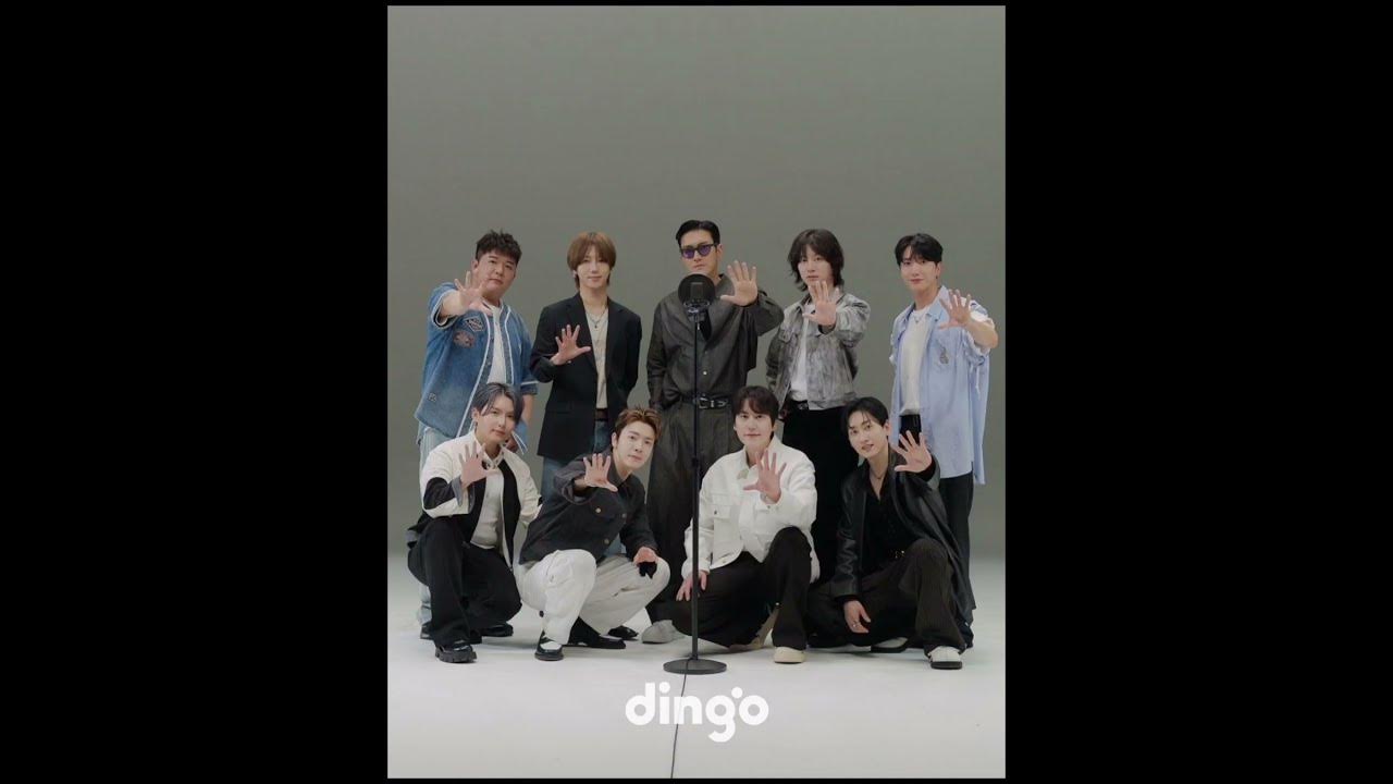 SUPER JUNIOR ~ EXPRESS MODE #superjunior #expressmode #killingvoice