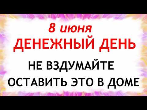 YouTube Video — Transcript