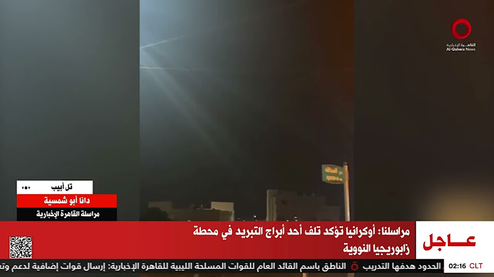 مراسلتنا في تل أبيب: عملية الأغوار في الضفة الغربية جاءت رداً على قصف الاحتلال لمدرسة التابعين