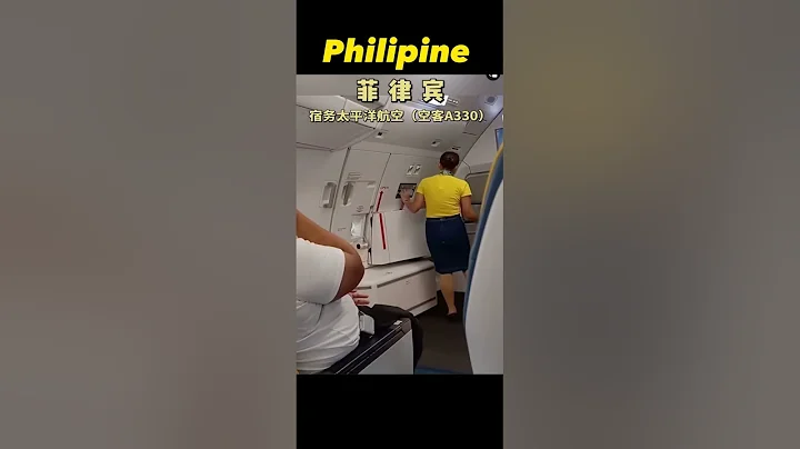 Airlines’ Door Closing From Different Countries