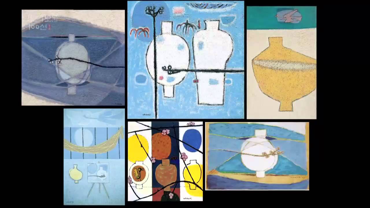 [다큐멘터리] '남도의 보물 100선' 6회 - 어디서 무엇이 되어 다시 만나랴[수화 김환기] (17분)