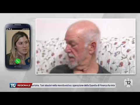 TG REGIONALE | 07/08/2025