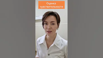 Зачем неврологу молоточек?