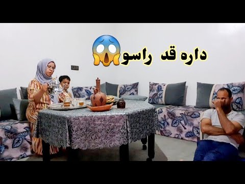 داره قد راسو وبغاني نحزرو🤨 والله كون ماشي ولادي من عندي لاداقو😡