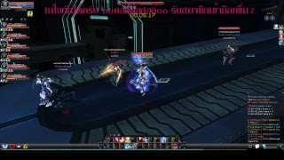 ๏๏เเอลกอฮอล์๏๏ ลุยดัน 145 (Hacked Code Disk)