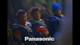 1994年(平成6年)06月のCM