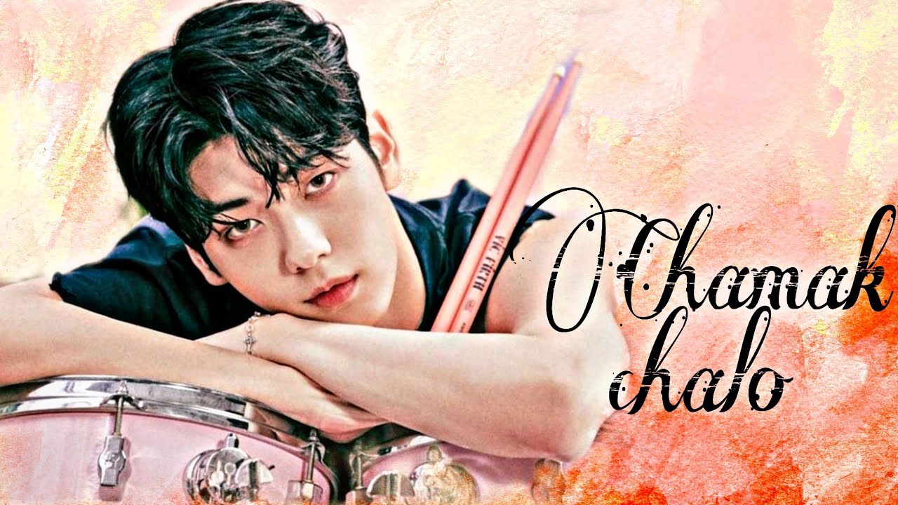 Chamak Chalo //txt choi soobin Bollywood fmv