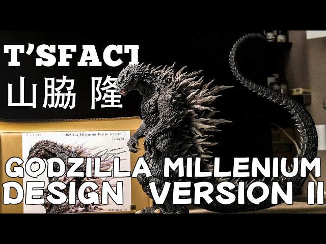Painting GODZILLA Millenium Design version II とそう 山脇 隆