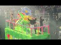 260423 JO1(제이오원) - ハッピージャムジャム @JO1DER SHOW 2026 EIEN KYOSERA DOME