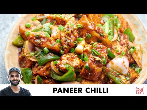 Chilli Paneer Recipe | Restaurant Style |  होटेल जैसा चिल्ली पनीर घर पर | Chef Sanjyot Keer