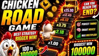 Chicken Road Game - Real or Scam? | Full Truth + Earning Reality | Best Trick screenshot 1