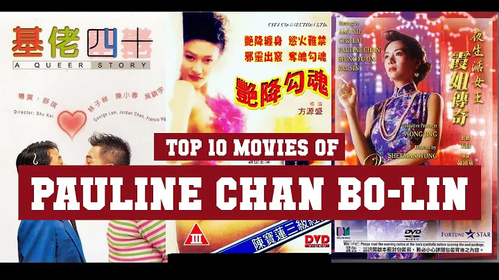 Pauline Chan Bo-Lin Top 10 Movies | Best 10 Movie ...