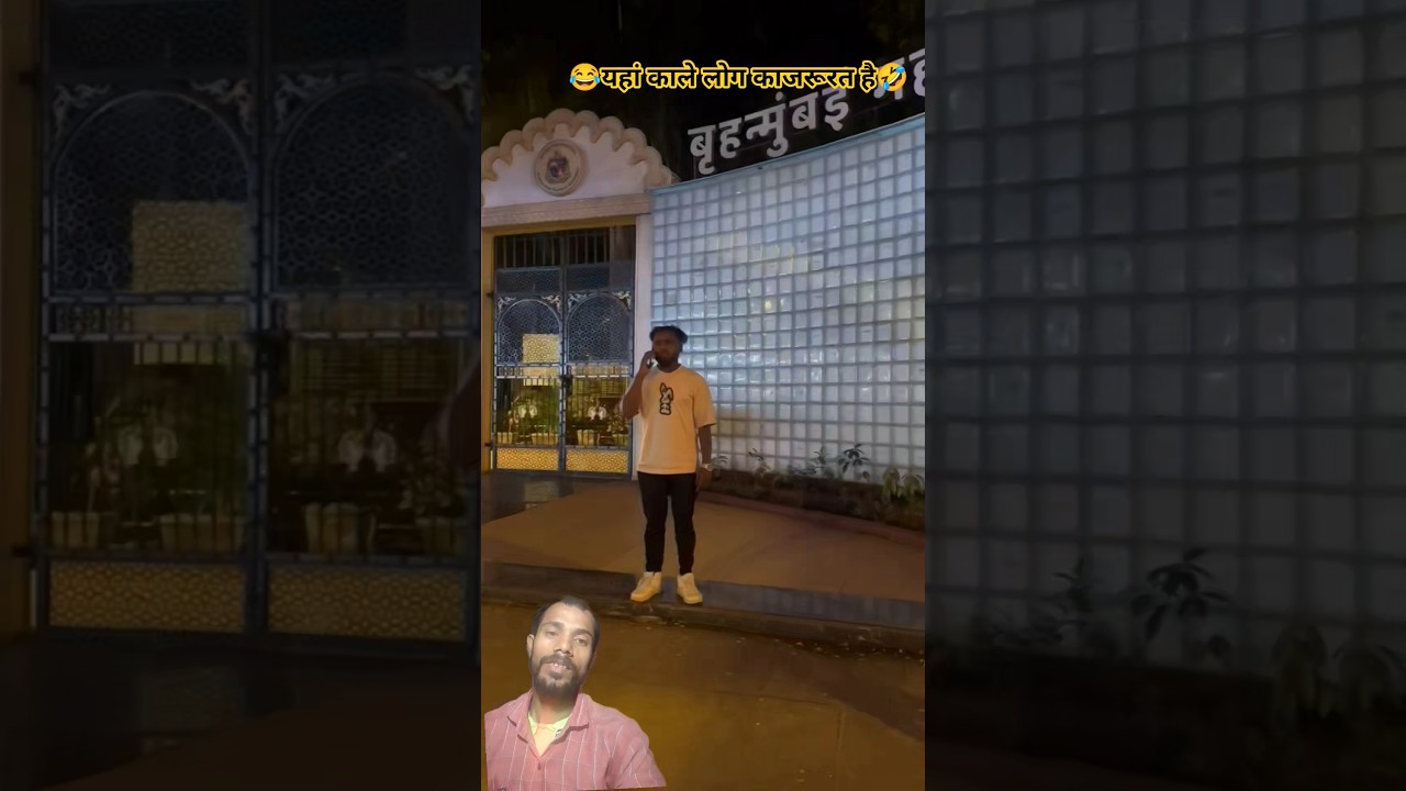 There's no need for white people here.