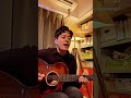 あの娘僕がロングシュート決めたらどんな顔するだろう / 岡村靖幸 #齊藤ジョニー #goosehouse #cover #弾き語り