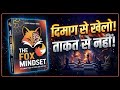 🦊🔥 Fox Mindset: 1% Winners का Dangerous Secret Revealed!|Audiobook In Hindi|Hindi Audiobook