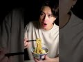 うどん早食い#food #mukbang #asmr #うどん #飯テロ