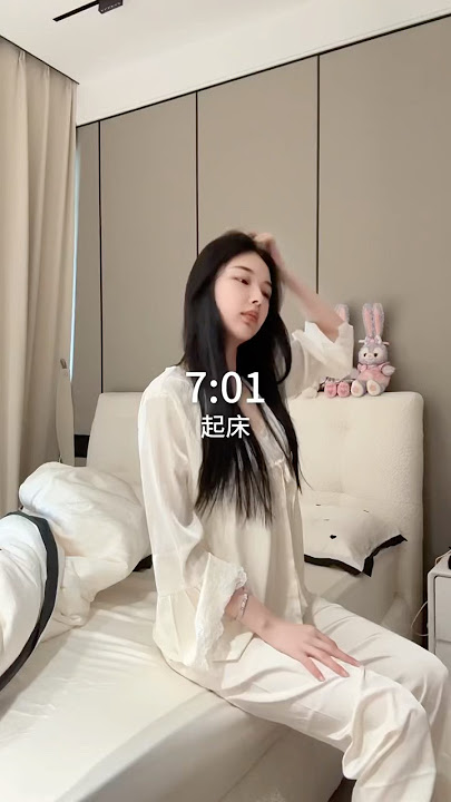 That girl  morning rituals ✨️ #thatgirl #body-care #morningroutine #skincare #vlog #chinese #beauty