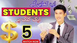 How to Colorize a Black and White photo | Convert Black and White Photo to Color Online FREE screenshot 2