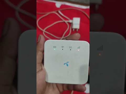 জিপি পকেট রাউটার