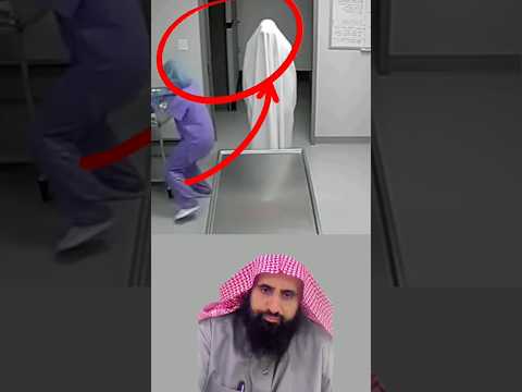 فجأة انفتح الباب ودخل شبح في الغرفة فارتعشت الطبيبة من رعب اللحظة اكسبلور Shorts Status 