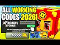 *NEW* ALL WORKING CODES FOR BE A LUCKY BLOCK IN 2026! ROBLOX BE A LUCKY BLOCK CODES