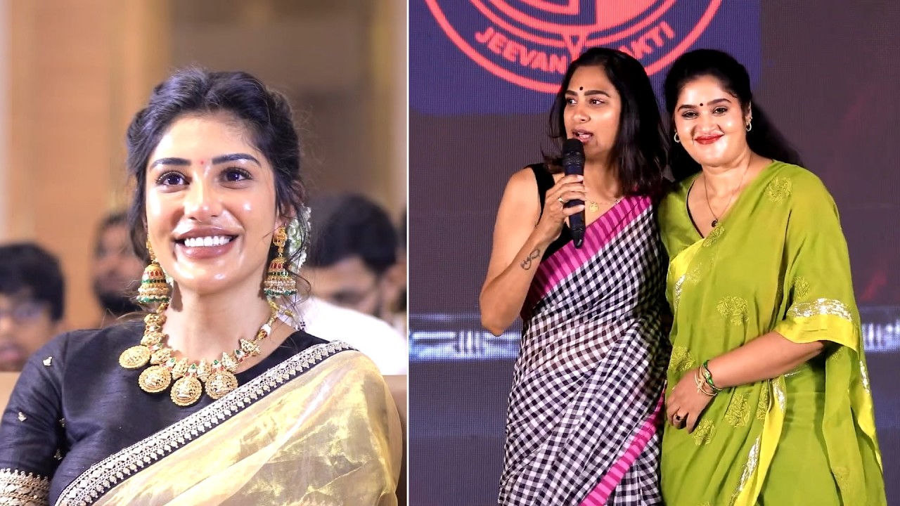Actress Surekha Vani Speech at Amaravathiki Aahwanam Pre-Release Event | Dhania Balakrishna | Ester