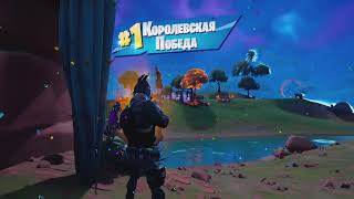 PS5 Gameplay ✪ Fortnite ✪ Новое оружие Лук ✪ Спалил соперника