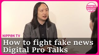 Digital pro, Audrey Tang speaks on how to fight fake news