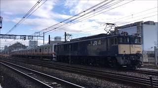 【2編成目もついに登場】209系3500番台ハエ52編成(元ミツC502編成) 郡山出場配給