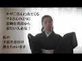 ナチュラルに着物を着る～カジュアル着物着付け【日本舞踊教室なでしこ】着物で日常生活を送る私流の手抜き方法教えちゃいます。