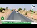 Grand Ziar Du Dahira Tawfekhoul Hadi Touba Garki Diaw édition 2025 Grand Ziar Du Dahira Tawfekhoul Hadi Touba Garki Diaw édition 2025