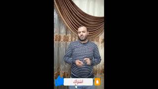 كيفية علاج ارتجاع المرة واضطرابات المعده بمكونات بسيطه من البيت واسال مجرب