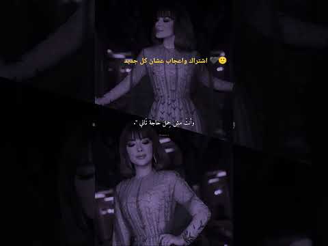 اصاله غالي تمن البعد اكسبلور