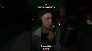 Ep Digital Fantazy  8 