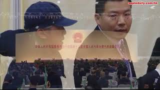 動新聞  最新  20171219  【人大選舉】星爺曾志偉李嘉誠現身 4特首同場煲呔有份投票