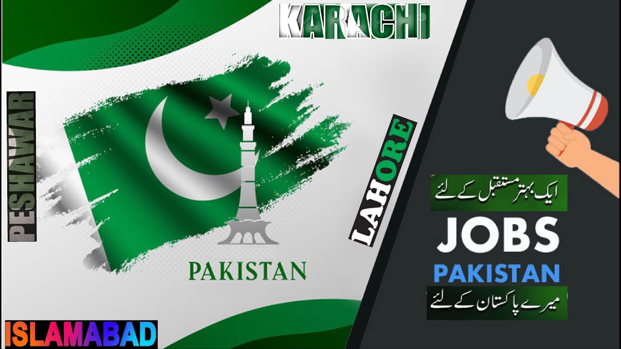 All jobs in pakistan 2022 All jobs in punjab 2022 YouTube