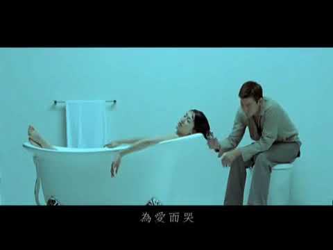 Gui su by Andy Lau
