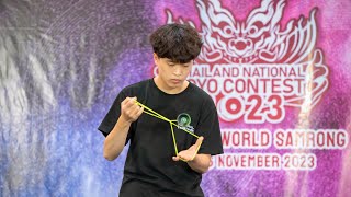 Quoc Anh - 1A Open 2nd - THNYC 2023