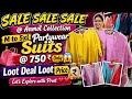 M to 5 xl Partywear SKD 750₹ Sale🤑😱Anmol Collection@katranmarketmangolpuri