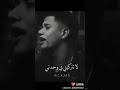 يا اميره يا جميلتي يا سيده كل النساء 