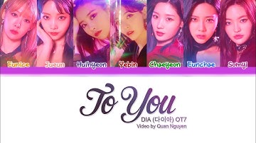 How Would DIA OT7 Sing To You by DIA | Line Distribution