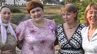 с.Песчаный Брод. Встреча одноклассников. Выпуск-1978 (3)