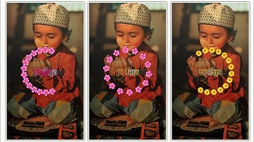 how to make Text Animation lyrics Status Video Editing in Alight Motion