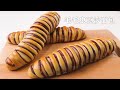 Red Bean Paste Bread | 毛毛虫豆沙面包