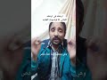 اونطه فى اونطه كلماتي انا فيلسوف الغلابه اونطه فى اونطه كلماتي انا فيلسوف الغلابه